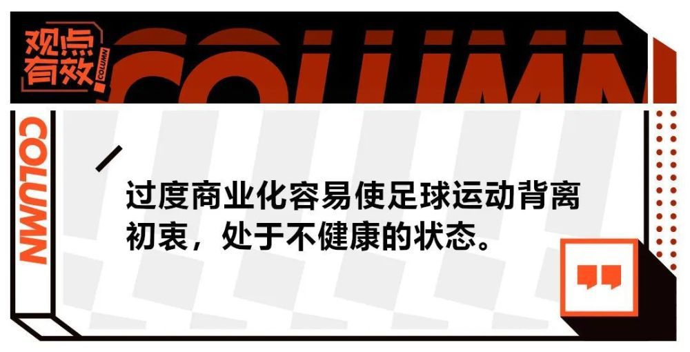 波切蒂诺迫切希望签下一名前锋，在0-2输给埃弗顿后，他公开表达了希望引援的想法，伊万-托尼和奥斯梅恩是他们的主要目标。